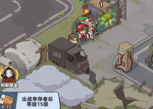 生存33天矿山通关攻略_wishdown.com 生存33天矿山通关攻略_wishdown.com