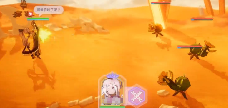 空灵诗篇艾鲁莎怎么样_wishdown.com 空灵诗篇艾鲁莎怎么样_wishdown.com