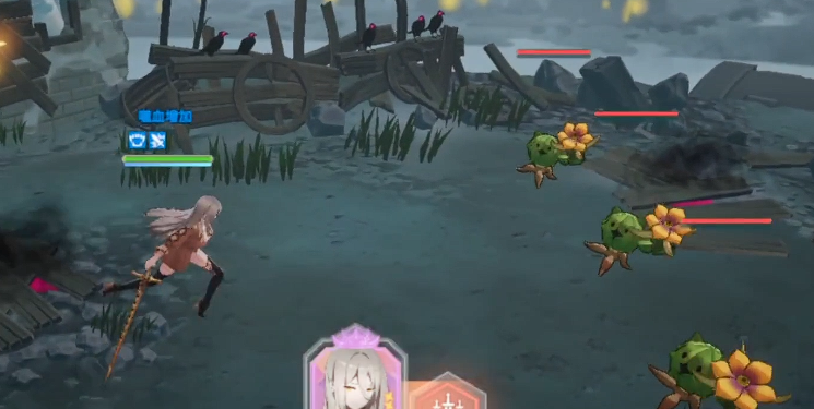 空灵诗篇贝拉纳好用吗_wishdown.com 空灵诗篇贝拉纳好用吗_wishdown.com