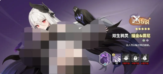 龙魂旅人暗队阵容搭配指南_wishdown.com 龙魂旅人暗队阵容搭配指南_wishdown.com