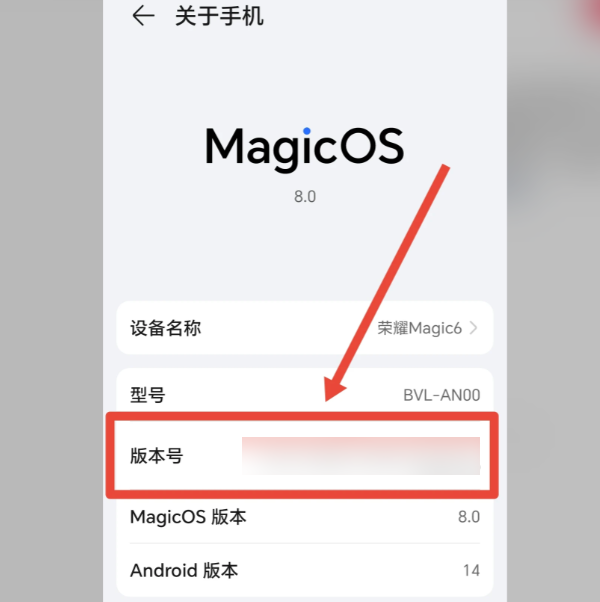 荣耀手机怎么连接电脑_wishdown.com 荣耀手机怎么连接电脑_wishdown.com