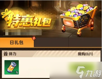 �ұ������Χ�����������ȡ��������