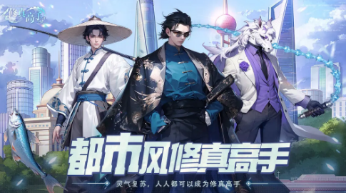 ���������Ϸ�ֻ�������ʸ��ȡ����