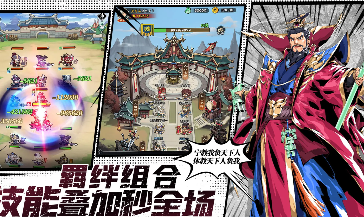 ����֮�ϻ������ݴ���ָ��