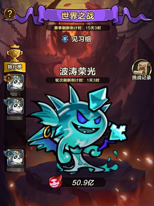 ����������������֮ս�淨����