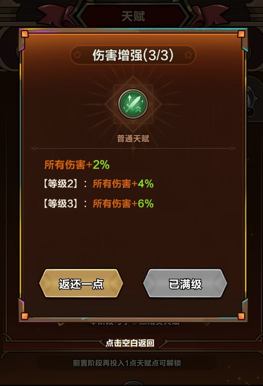 ���������������ɹ���