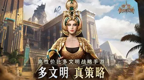 好玩的单机征服世界的游戏有哪些_wishdown.com 好玩的单机征服世界的游戏有哪些_wishdown.com