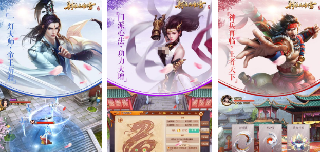 2024�����������а�?�ܻ�ӭ�������������ط���