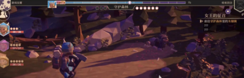 Ϊ��������δݻٿ�  Ϊ�������ݻٿ󳵷���