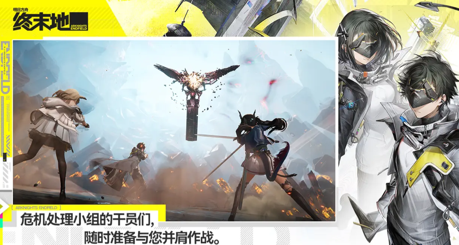 ���շ�����ĩ��³�����ɫǿ�Ƚ���