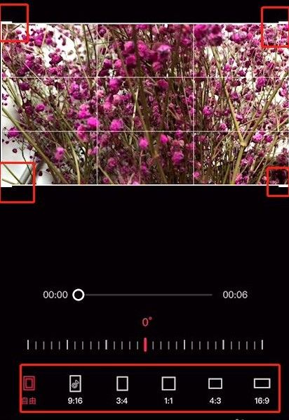 为什么微信状态一天就没了?微信状态视频比例不对怎么调整?_wishdown.com 为什么微信状态一天就没了?微信状态视频比例不对怎么调整?_wishdown.com