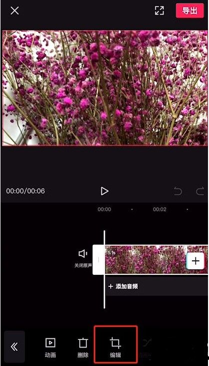 为什么微信状态一天就没了?微信状态视频比例不对怎么调整?_wishdown.com 为什么微信状态一天就没了?微信状态视频比例不对怎么调整?_wishdown.com