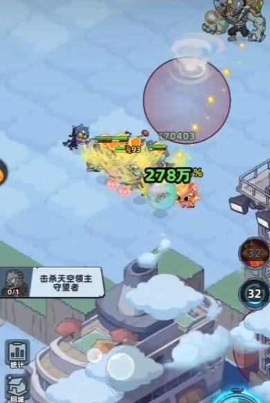 生存33天天空之城怎么玩_wishdown.com 生存33天天空之城怎么玩_wishdown.com