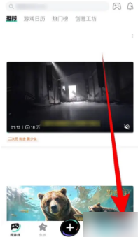 taptap��ô��ע��Ϸ taptap�Զ���ע��Ϸ����