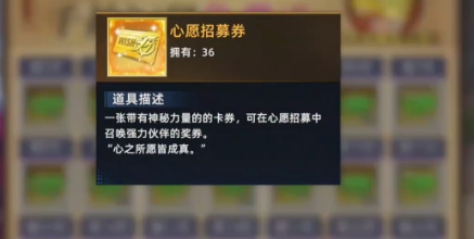 全明星觉醒零氪玩法指南_wishdown.com 全明星觉醒零氪玩法指南_wishdown.com