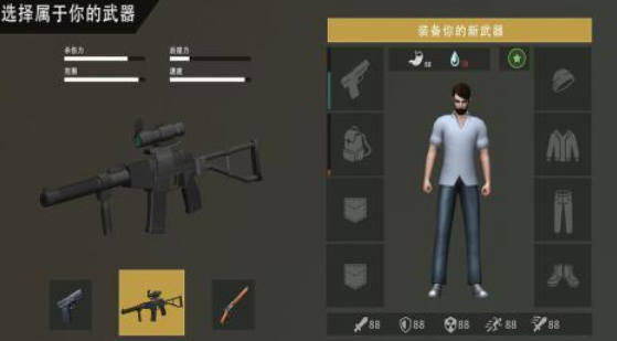 热门的十大耐玩生存游戏下载合集_wishdown.com 热门的十大耐玩生存游戏下载合集_wishdown.com