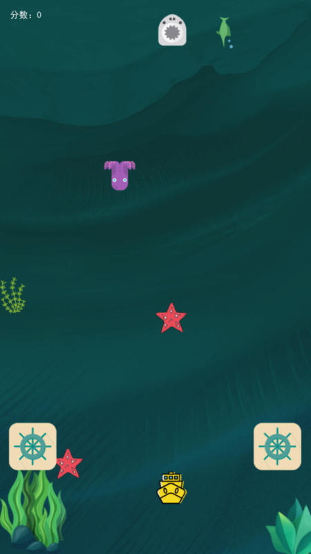 热门的海游戏有哪些_wishdown.com 热门的海游戏有哪些_wishdown.com