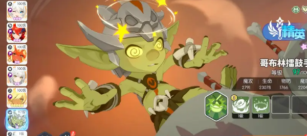 �������������ų�ͨ�ؽ̳�