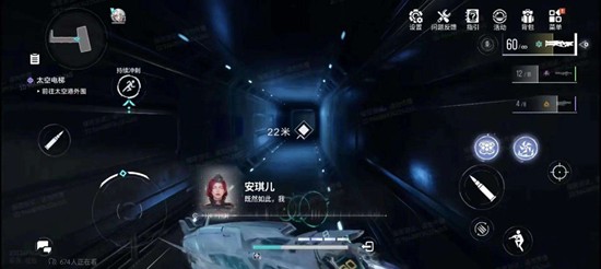 ��սδ���һ�����ôʹ��