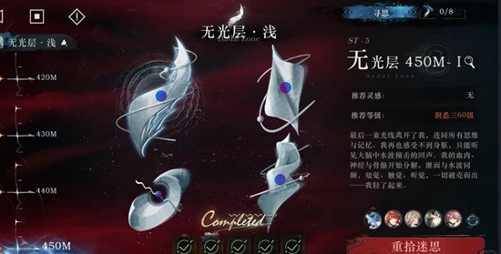 �ط�δ����1999�´��汾��˼��