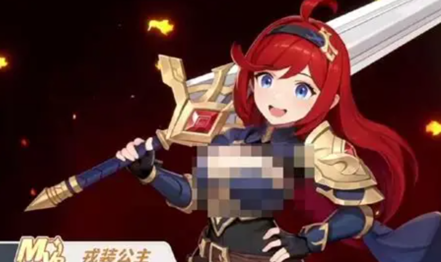 龙魂旅人战士强度排行_wishdown.com 龙魂旅人战士强度排行_wishdown.com