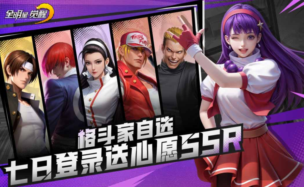 普通人玩游戏选哪个好_wishdown.com 普通人玩游戏选哪个好_wishdown.com