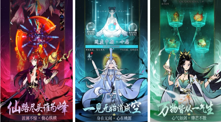 普通人玩游戏选哪个好_wishdown.com 普通人玩游戏选哪个好_wishdown.com