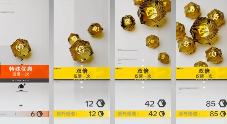 ���շ�����ĩ�س鿨���ʷ���