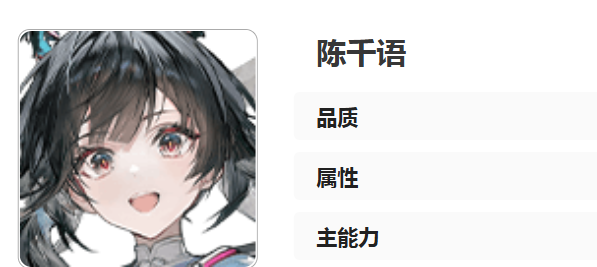 ���շ�����ĩ�س�ǧ��