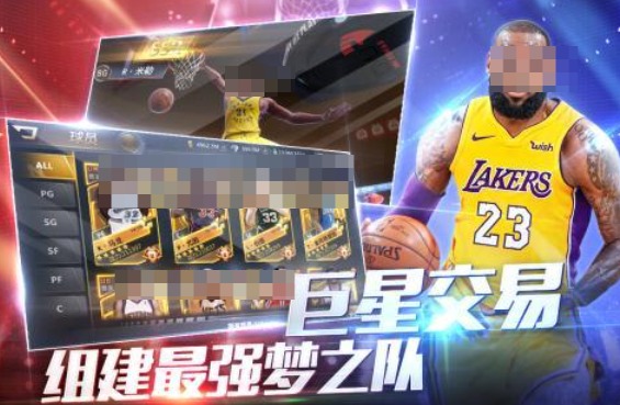 好玩的2018互通手游排行榜_wishdown.com 好玩的2018互通手游排行榜_wishdown.com