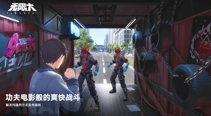 无限大公测时间揭晓_wishdown.com 无限大公测时间揭晓_wishdown.com