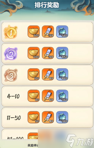 �黭ʦħ�������˺�������������