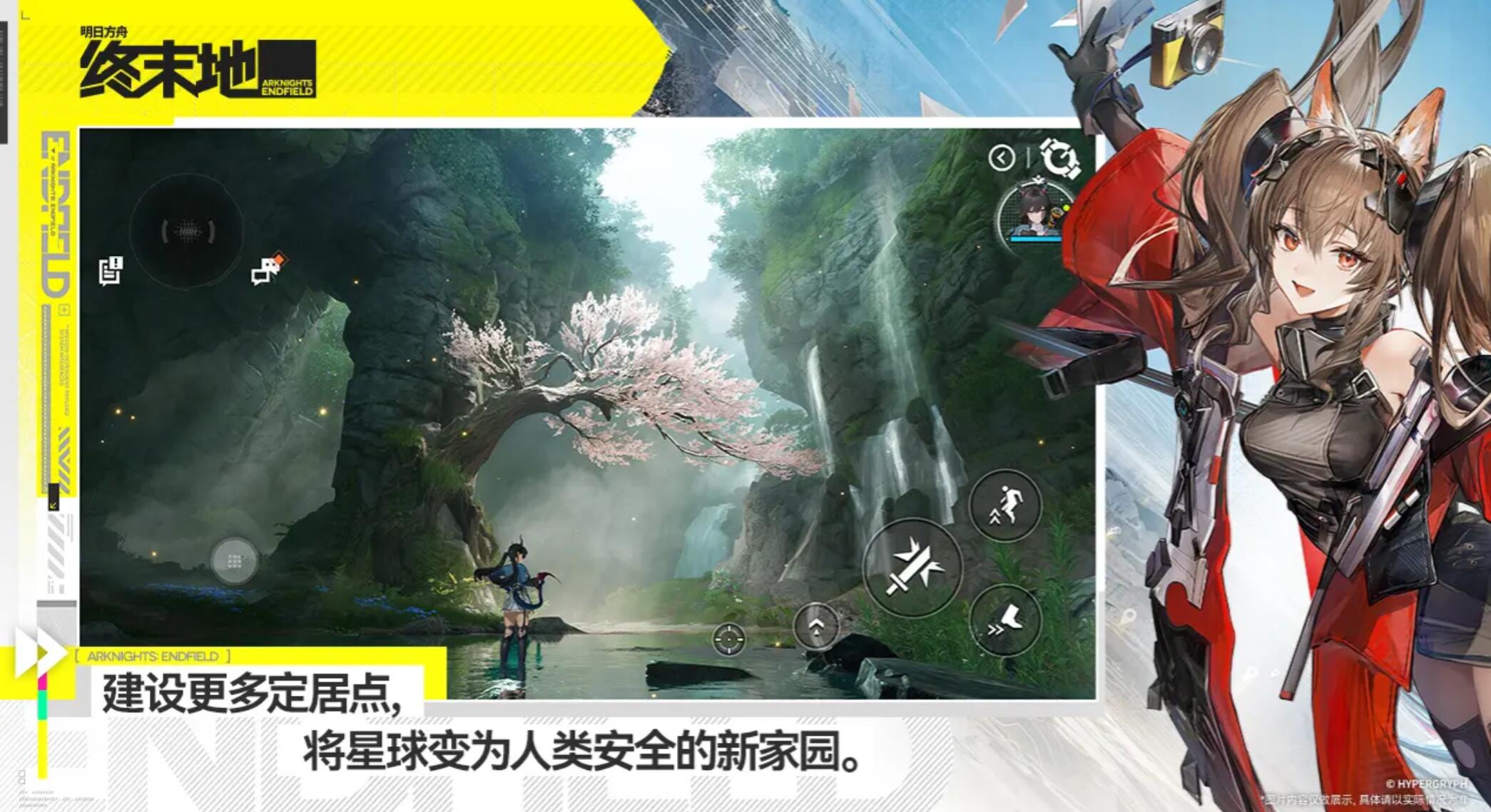 ���շ�����ĩ����ʹ��ɫָ��