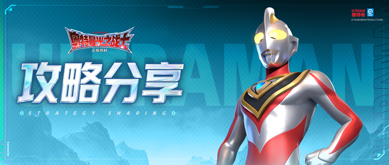 ��֮����ح����ս���ٳɹ���������