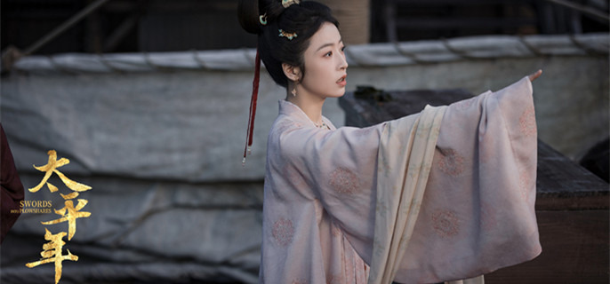 ��̫ƽ�꡷��Խ̨�ݰ���������ʲô