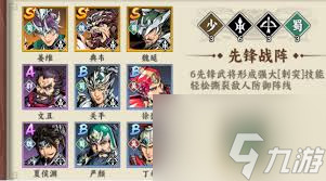 ����֮���ȷ���ô��-����֮���ȷ��淨����