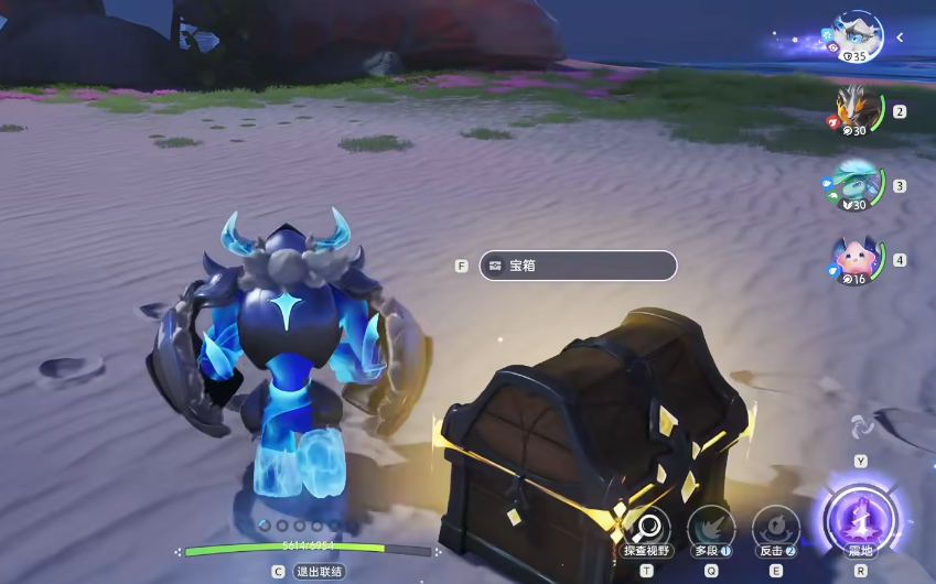 伊莫星之都_wishdown.com 伊莫星之都_wishdown.com