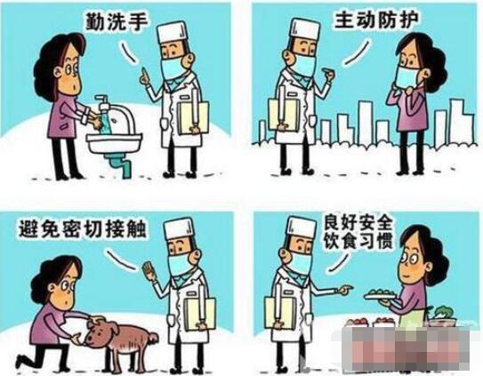 多用盐水涑口,能否有效抵御新冠病毒 蚂蚁庄园1月27日答案_wishdown.com 多用盐水涑口,能否有效抵御新冠病毒 蚂蚁庄园1月27日答案_wishdown.com