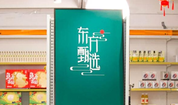 ������ѡ�Ʊ�Ť���ɼ۴���14%������ִ���ܲ��׶�����