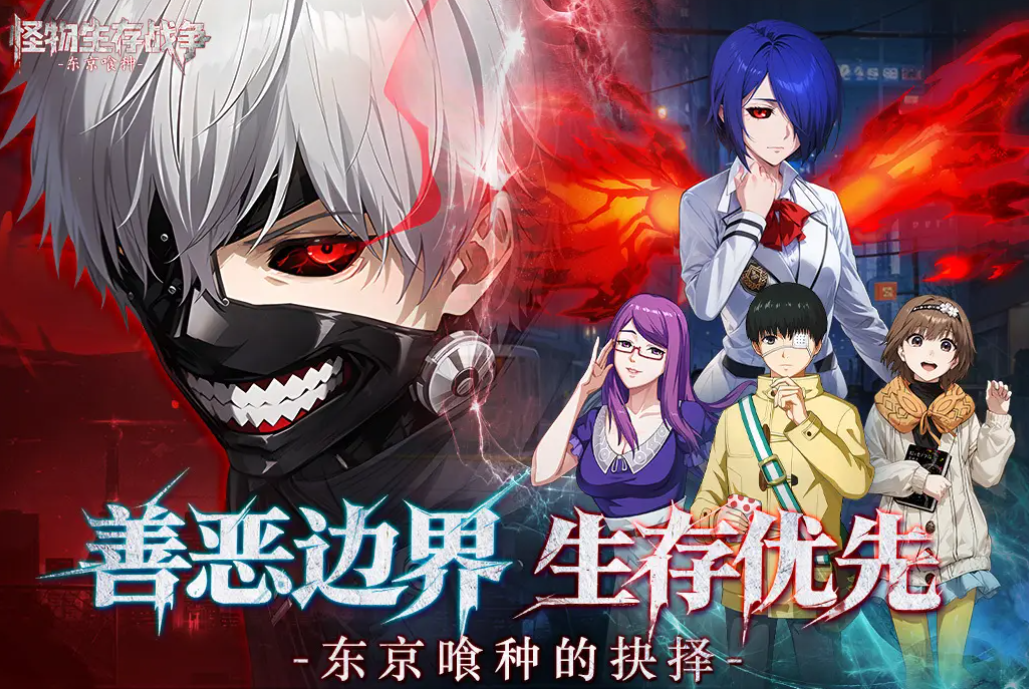 ��������ս����ɫǿ������