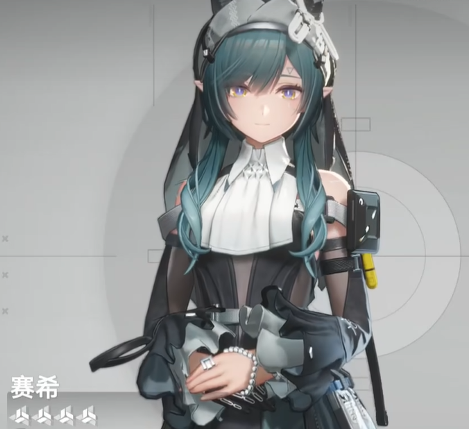 ���շ�����ĩ����ϣ