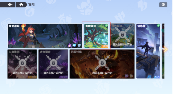 �������˻�Ұ�ܶ�Ա���ݴ���ָ��