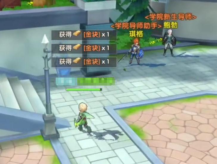 风之国世界公测时间揭晓_wishdown.com 风之国世界公测时间揭晓_wishdown.com