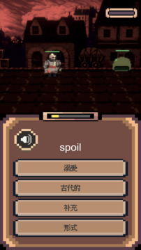 2026耐玩的英文游戏推荐_wishdown.com 2026耐玩的英文游戏推荐_wishdown.com