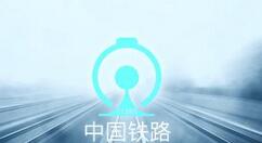 ��·12306�����֤ѧ��Ʊ����·12306��֤ѧ��Ʊ�Ĳ���