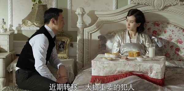 黎明决战第12集剧情介绍_wishdown.com 黎明决战第12集剧情介绍_wishdown.com