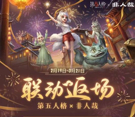 �����˸��������������ȷ��