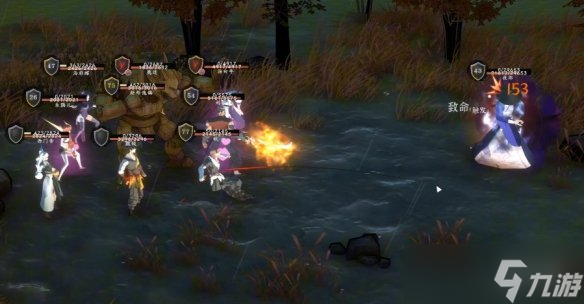 ��Ϣ���ս�ԡ��øж����޽���