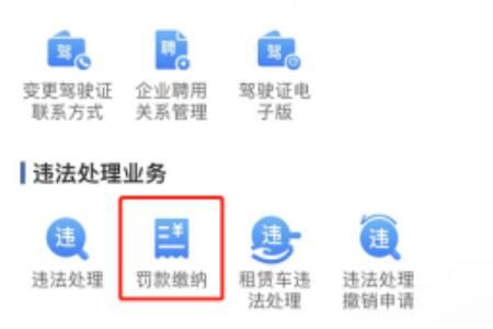 ����12123�綯��������ô�ɷ�����һ��