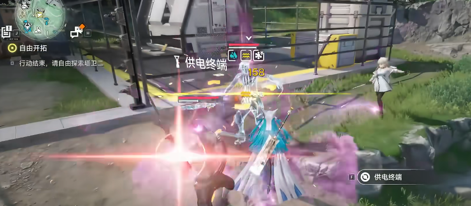 明日方舟终末地失衡节点详解_wishdown.com 明日方舟终末地失衡节点详解_wishdown.com